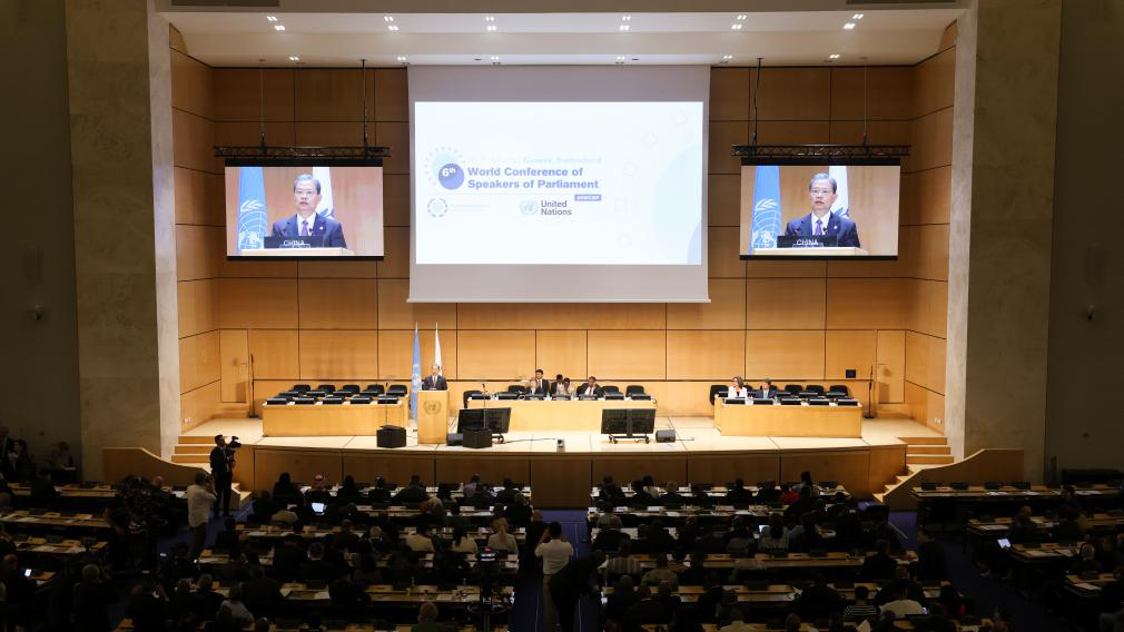 China's top legislator calls for building community of shared future at global parliament summit